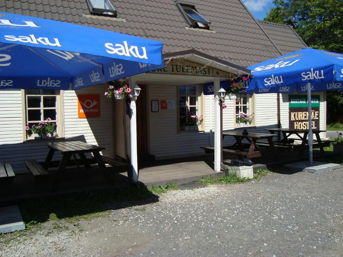 Хостелы Kuremäe Hostel Куремяэ-19
